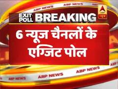 6 चैनलों का महा एग्जिट पोल: NDA का आंकड़ा 300 के पार, फिर से मोदी सरकार का अनुमान, देखिए