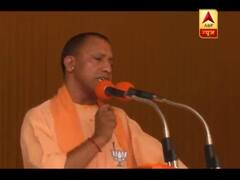 BJP कार्यकर्ताओं पर फूटा CM योगी का गुस्सा, पूछा- भाड़े पर आएं हैं या कार्यकर्ता ही हैं?