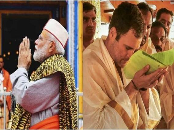 ચૂંટણીના પરિણામ પહેલા ગુજરાતનું સટ્ટાબજાર ગરમ, શું કહે છે સટ્ટાબજાર, જુઓ વીડિયો