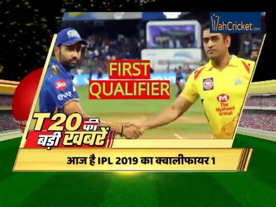 IPL 2019: CSK banking on home advantage to outwit MI in Qualifier 1