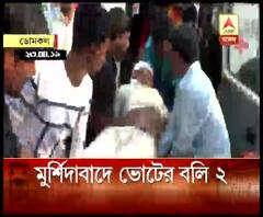 মুর্শিদাবাদে ভোটের বলি আরও ১, কলকাতার হাসপাতালে ১০ দিন ভর্তি থাকার পর মৃত্যু ডোমকলের তৃণমূল কাউন্সিলরের স্বামীর
