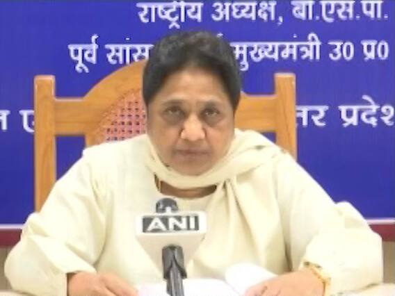 Modi cannot respect others' sisters, wives: Mayawati | Samvidhan Ki Shapath