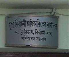 কেন্দ্রীয় বাহিনীর ভূমিকা নিয়ে রাজ্যের মুখ্য নির্বাচনী অধিকারিককে চিঠি ক্ষুব্ধ নবান্নর