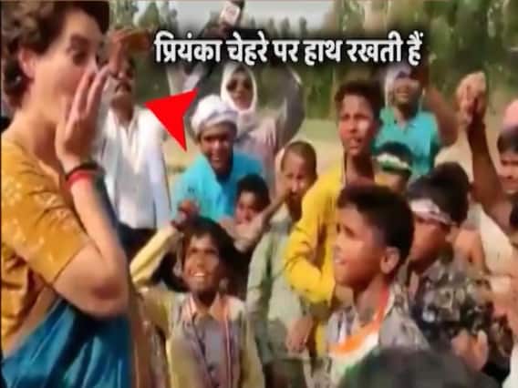 Ghanti Bajao Full: Politics of edited photos, videos