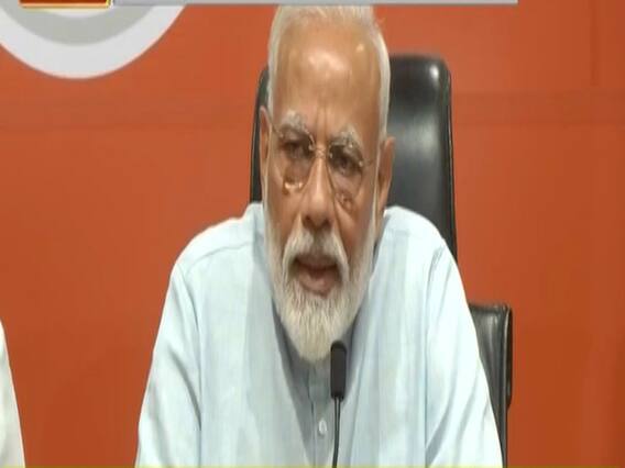 People who used to bet for Cong faced huge losses on May 17: PM Modi