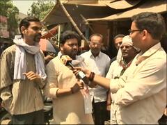 बनारस की मशहूर चाय की दुकान 'पप्पू की अड़ी' पर बीजेपी-कांग्रेस समर्थकोंं के बीच चुनावी चर्चा, देखिए