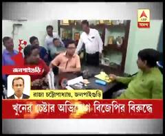‘খুনের ছক কষেছে বিজেপি ও আরএসএস’, দাবি জলপাইগুড়ির তৃণমূল জেলা সভাপতি সৌরভ চক্রবর্তীর 