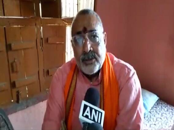 Congress speaking out of frustration: Giriraj Singh