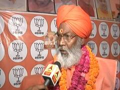 लोकसभा चुनाव 2019: उन्नाव से साक्षी महाराज ने दर्ज की रिकॉर्ड जीत, कहा- 'चौकन्ना है चौकीदार'