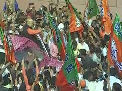 जीत के बाद BJP कार्यकर्ताओं का जोश हाई, कांग्रेस के लिए अमेठी बचाना हुआ मुश्किल