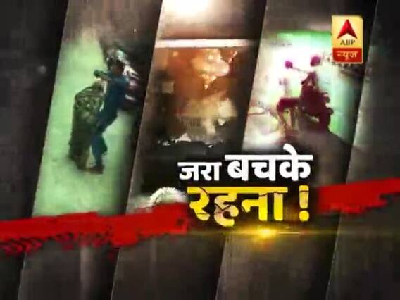 सनसनी: कैमरे पर क्रिमिनल ! इन अपराधियों से सावधान ! Full Episode