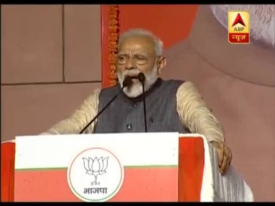 PM Modi takes new pledge after making historic victory in 2019 LS elections