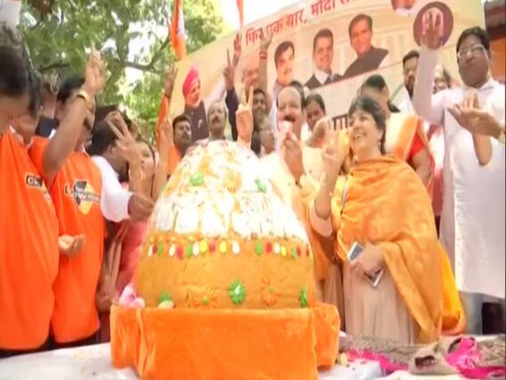 Lok Sabha Election Results: Huge Ladoo at BJP office