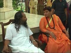 बैन के बीच गुफा मंदिर में पूजा करने पहुंचीं साध्वी प्रज्ञा, भजन के साथ किया भोजन