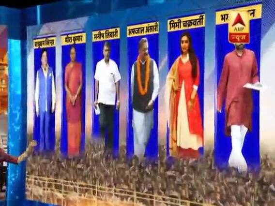 लोकसभा चुनाव 2019: 8 राज्यों की 59 सीटों पर आखिरी दौर की वोटिंग आज, इन दिग्गजों का होगा फैसला