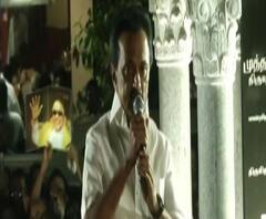 কেরল, তামিলনাড়ু এবং অন্ধ্রপ্রদেশে বিজেপির ঝুলি শূন্য, কেরলে দাপট কংগ্রেস নেতৃত্বাধীন ইউডিএফের