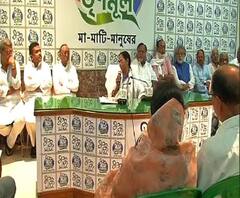 বঙ্গ জননী কমিটি, জয় হিন্দ বাহিনী গঠন মমতার