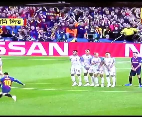 চ্যাম্পিয়ন্স লিগ: অলৌকিক ফ্রি-কিক সহ জোড়া গোল মেসির