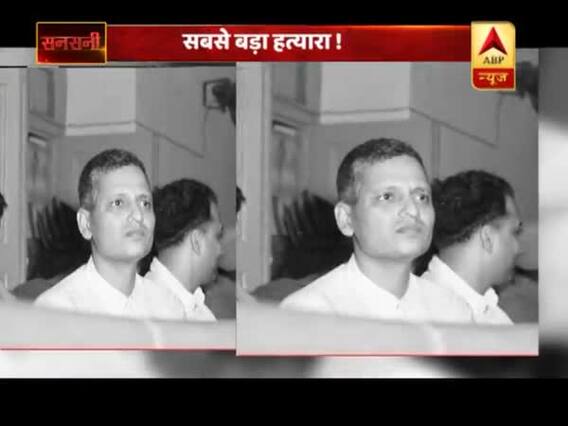 देश के गुनहगार गोडसे की कहानी, देखिए- बापू के खिलाफ खूनी साजिश का कच्चा चिट्ठा! 