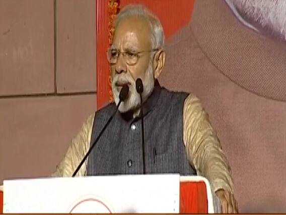 'Desh Ke Nagarikon Ne Iss Fakir Ki Jholi Ko Bhar Diya': Modi