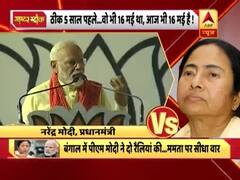 बंगाल में चुनाव प्रचार के आखिरी दिन ममता बनर्जी पर जमकर बोला हमला । मास्टर स्ट्रोक