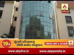 JMCના કર્મચારીઓને એજન્સીઓ પાસેથી રૂપિયા 16.33  કરોડની વસૂલાત કરતા મ્યુનિસિપલ કમિશનરનો આદેશ