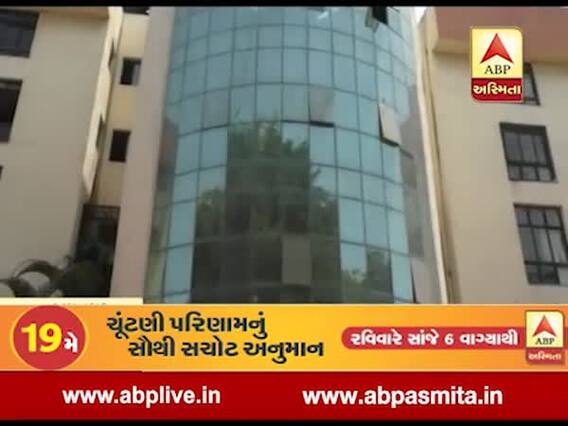 JMCના કર્મચારીઓને એજન્સીઓ પાસેથી રૂપિયા 16.33  કરોડની વસૂલાત કરતા મ્યુનિસિપલ કમિશનરનો આદેશ