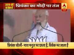 Watch top 19 election news of the day