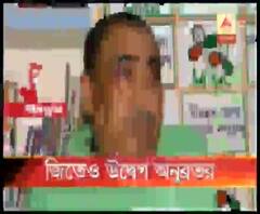 ফল প্রকাশের পর বীরভূম মান বাঁচালেও ভোটব্যাঙ্ক নিয়ে চিন্তিত অনুব্রত