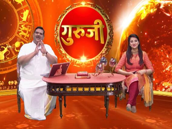 GuruJi With Pawan Sinha: Know how to deal with mood swings