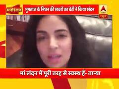 फटाफट देखिए मनोरंजन की बड़ी खबरें