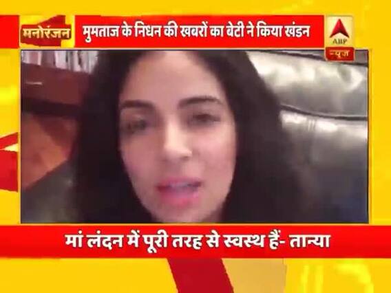 फटाफट देखिए मनोरंजन की बड़ी खबरें