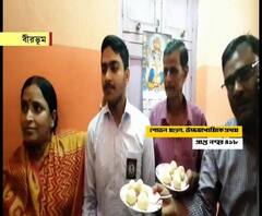 ‘মেপে পড়িনি, যাই পড়তাম মন দিয়ে পড়তাম, ভাল রেজাল্ট করতে পড়ার সময় বাড়াতে হবে’, অনুজদের পরামর্শ উচ্চমাধ্যমিকে যুগ্ম প্রথম হওয়া শোভন মণ্ডলের 