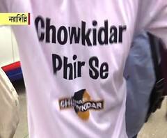 ফল প্রকাশের আগেই মুরলীধর সেন লেনে বিজেপির পার্টি অফিসে উৎসবের মেজাজ, করা হল মোদির জয়ধ্বনি