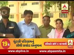 મારુ શહેર મારી વાતઃ વડોદરાના તરસાલીના સ્થાનિકો પાણીની સમસ્યાથી ત્રસ્ત, જુઓ વીડિયો 