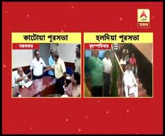 হলদিয়া পুরসভায় তৃণমূলের গোষ্ঠীকোন্দল, বর্তমান চেয়ারম্যানের বিরুদ্ধে ধর্নায় প্রাক্তন