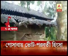গোসাবায় ভোট-পরবর্তী হিংসা, তৃণমূল কংগ্রেস-বিজেপি সমর্থকদের মধ্যে সংঘর্ষ, পারস্পরিক দোষারোপ চলছে