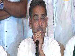 उपेंद्र कुशवाहा का विवादित बयान, कहा- EVM की सुरक्षा के लिए हथियार भी उठाना पड़े तो उठाइए