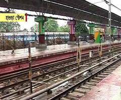 কলকাতা ও সংলগ্ন এলাকায় ফণীর প্রভাব সেভাবে না পড়লেও দূরপাল্লার অধিকাংশ ট্রেন বাতিল, শুনশান নিউ কমপ্লেক্স