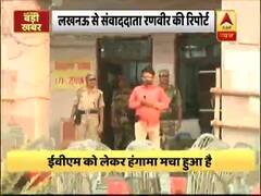 चुनाव परिणाम से पहले मचे हंगामे के बीच देखिए EVM सुरक्षा पर ABP न्यूज़ की खास पड़ताल 