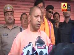 I am confident BJP will get above 300 seats in the country: Yogi Adityanath