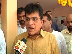 Election Results 2019: बीजेपी नेता किरीट सोमैया ने कहा- लोगों ने विकास के नाम पर वोट किया है