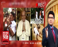 কার দখলে দিল্লি- ব্যারাকপুরে অশান্তি, অর্জুন সিংহর সঙ্গে পুলিশের ধস্তাধস্তি, রিপোর্ট চাইল কমিশন