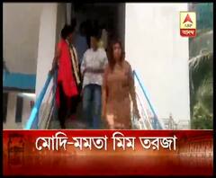 মুখ্যমন্ত্রীর মিমকাণ্ডে ধৃত প্রিয়ঙ্কা শর্মার জেলমুক্তিতে বিলম্ব হওয়ায় উষ্মা প্রকাশ সুপ্রিমকোর্টের