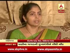 ગાંધીનગર મનપાની લાલ આંખ, પાણીનો વેડફાટ કરનારાઓ સામે કરશે કાર્યવાહી, જુઓ વીડિયો