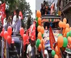 যাদবপুরে বিজেপি প্রার্থী অনুপম হাজরা, তমলুকে সিপিএম প্রার্থী ইব্রাহিম আলির রোড শো