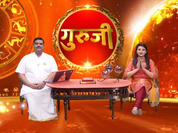 GuruJi With Pawan Sinha: Know what do your fingers indicate 