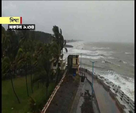 ঘূর্ণিঝড় ফণী বাংলায় ঢোকার আগেই হঠাত্‍ ২০ সেকেন্ডের ঝড়ের তাণ্ডবে তছনছ পশ্চিম মেদিনীপুর শহরের একাংশ