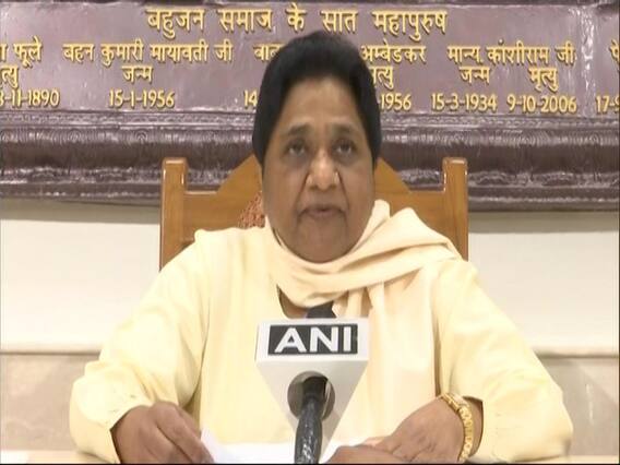 Mayawati full PC: BJP has tried to break gathbandhan again and again