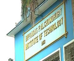 জেলায় জেলায় চূড়ান্ত পর্যায়ে ভোট গণনার প্রস্তুতি, গণনা কেন্দ্রের বাইরে ভিড়